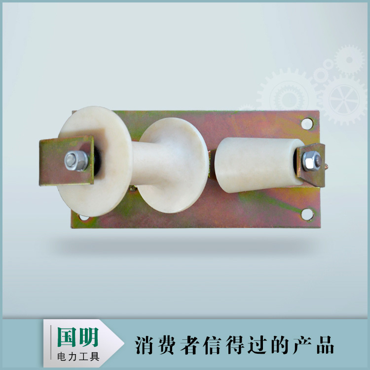電纜地面轉(zhuǎn)向滑車(chē)（二輪）