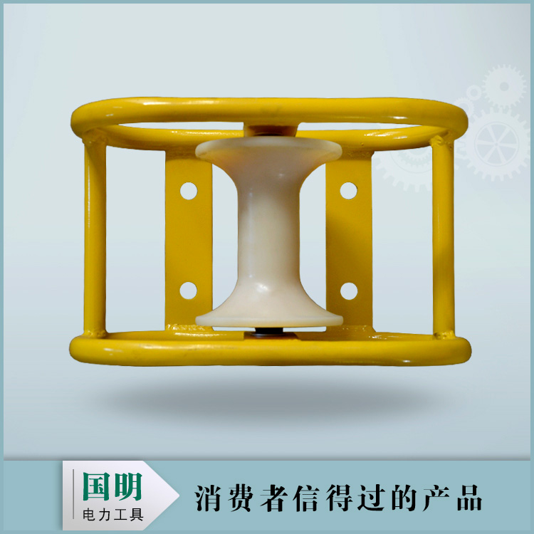 電纜直線滑車(chē)（鋼板架A型）