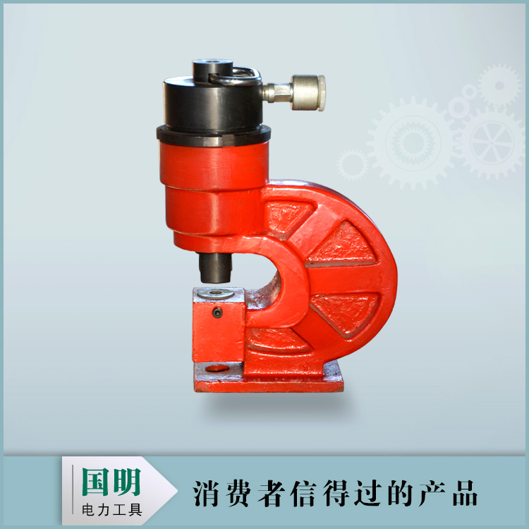 YC-21.5x10型液壓沖孔機(jī)