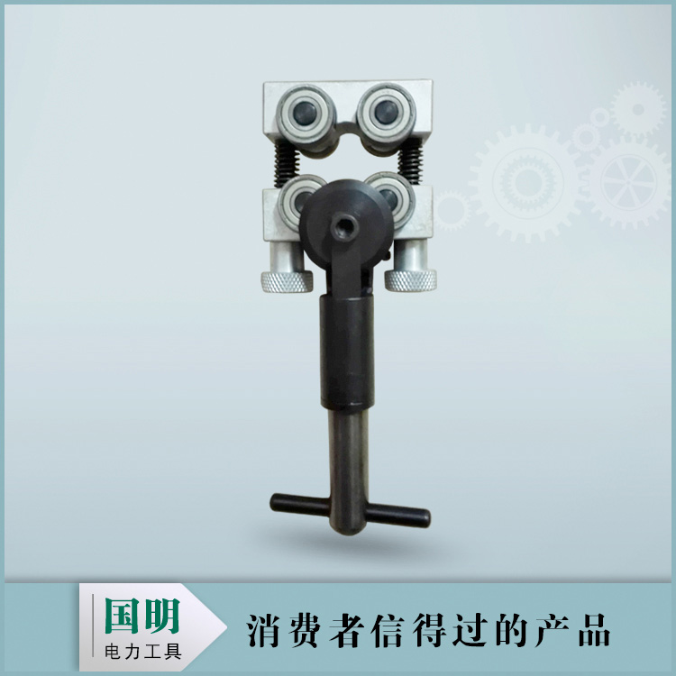 導(dǎo)線鋁股剝除器