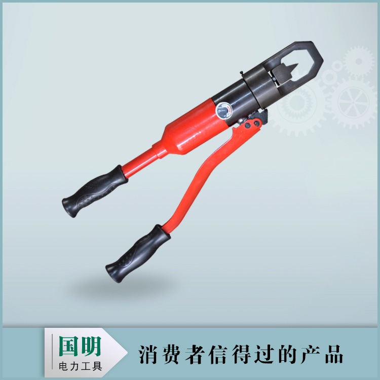 整體式螺母破碎機