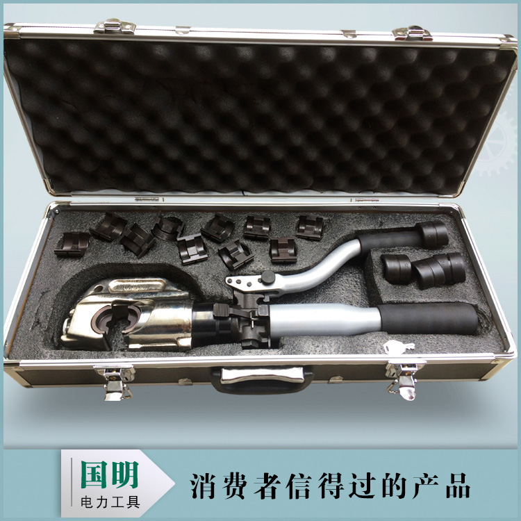 ZCO-400型整體式壓接鉗