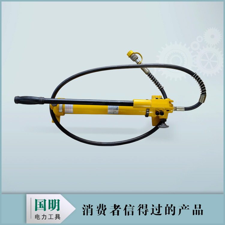 手動(dòng)液壓泵