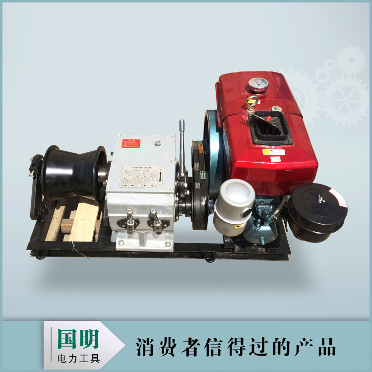 3噸快速機(jī)動(dòng)較磨