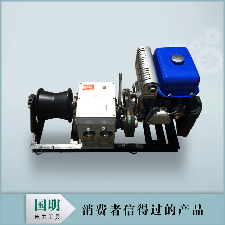 5噸快速機(jī)動(dòng)絞磨